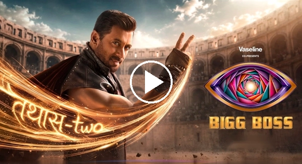 Bigg Boss Season 20 Watch Online